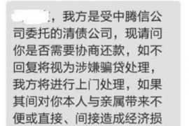 针对顾客拖欠款项一直不给你的怎样要债？